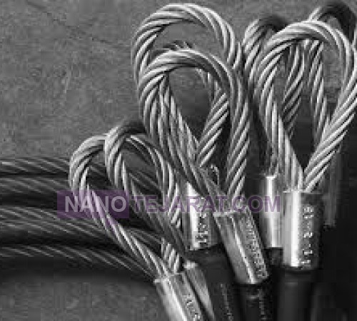 wire rope sling 
